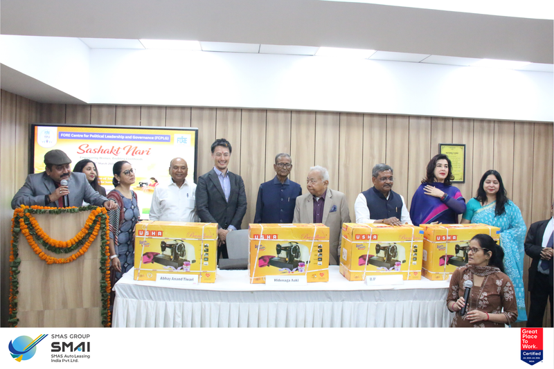 FORE Centre (FCPLG) partnership event